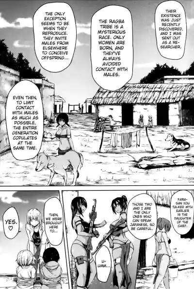Page 117