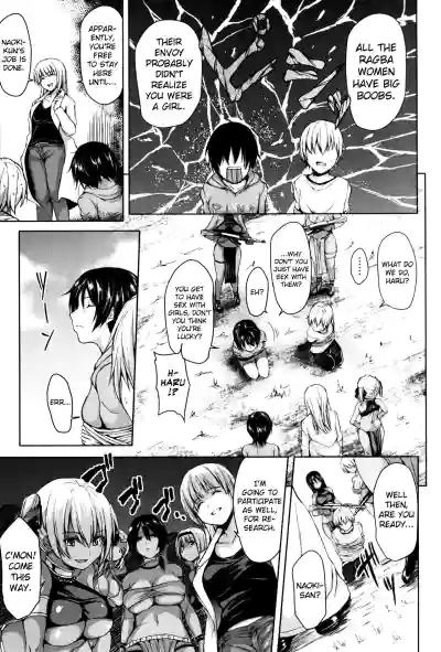 Page 119