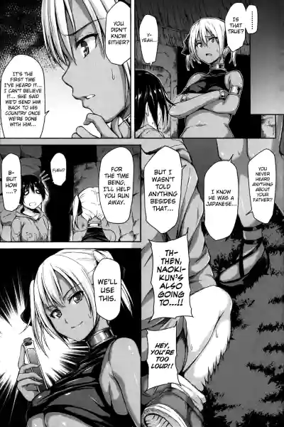 Page 145