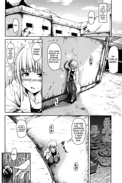 Page 146