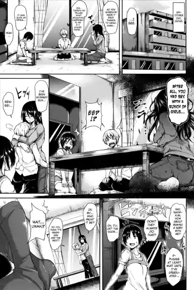 Page 169
