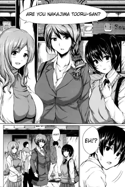 Page 172
