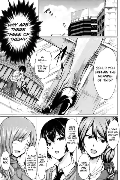 Page 173