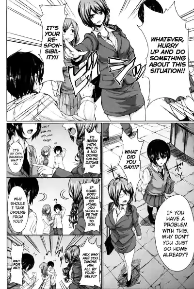 Page 174