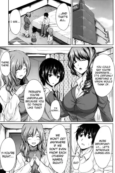 Page 175