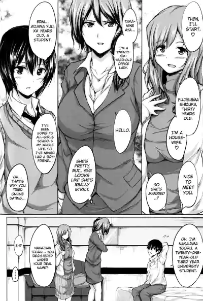 Page 176