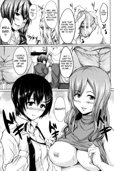 Page 181