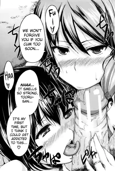 Page 183