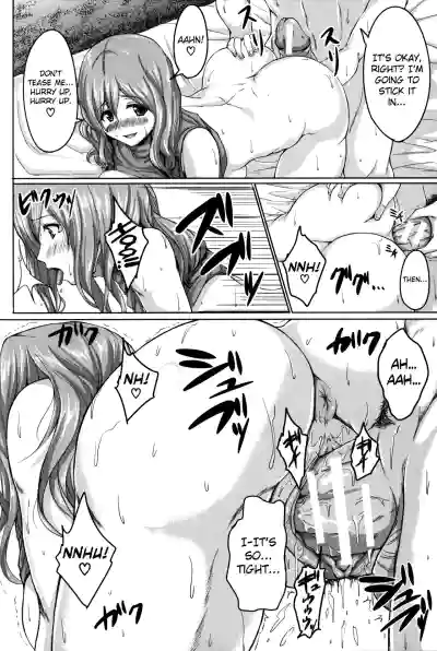 Page 188