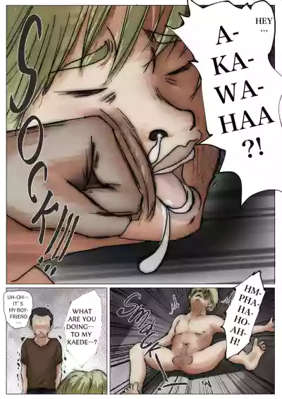 Page 88