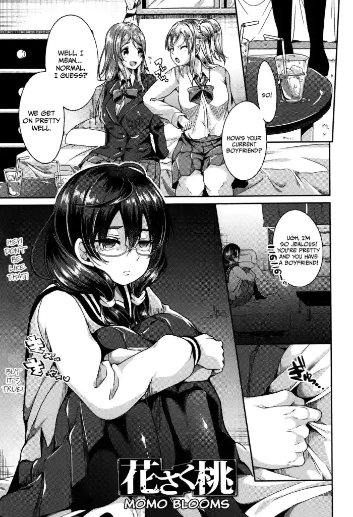 [Sendou Hachi] Momo Blooms (ENG) =CBS= cover