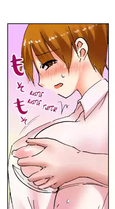 Page 104