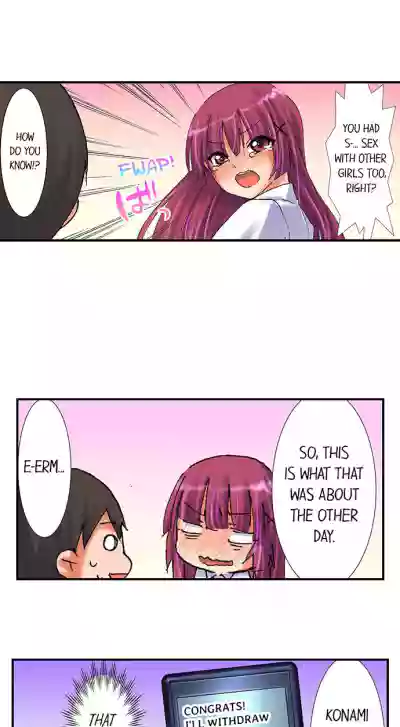 Page 128