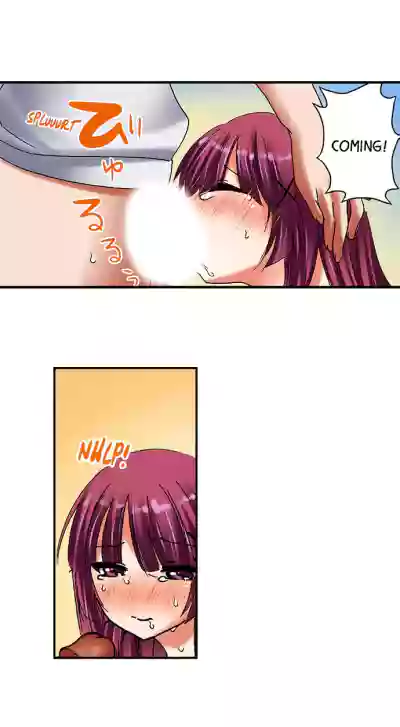 Page 137