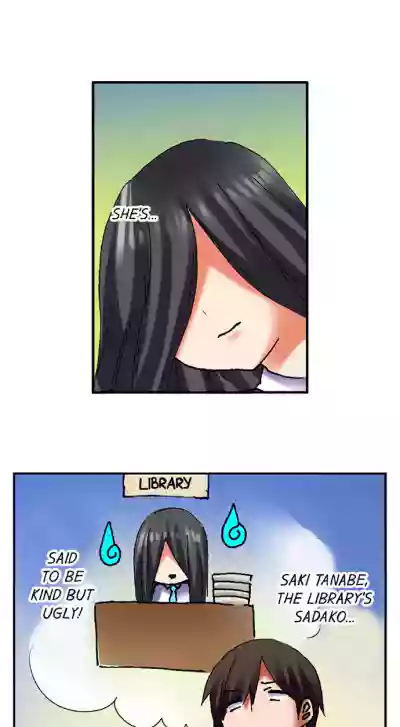 Page 142