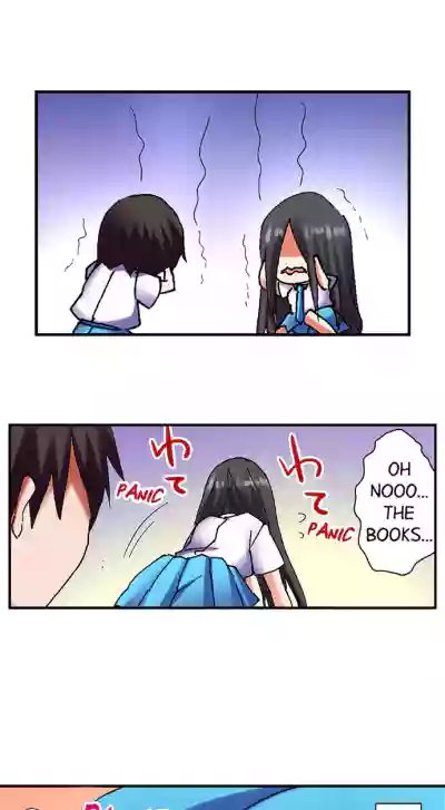 Page 143