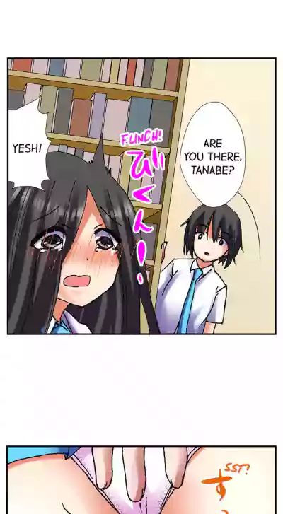 Page 151