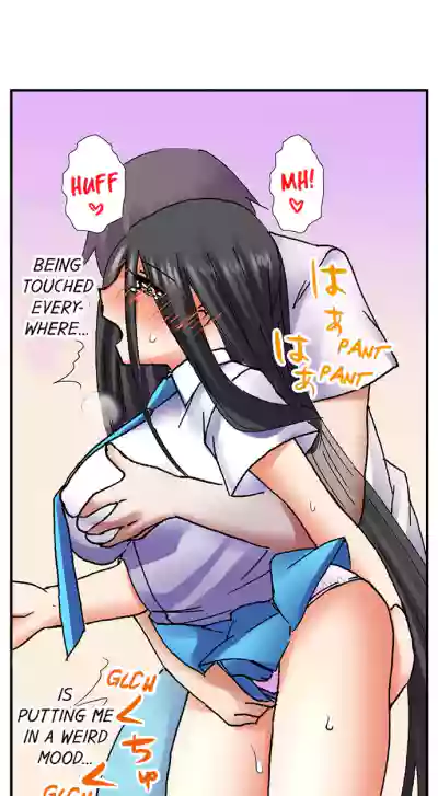 Page 152