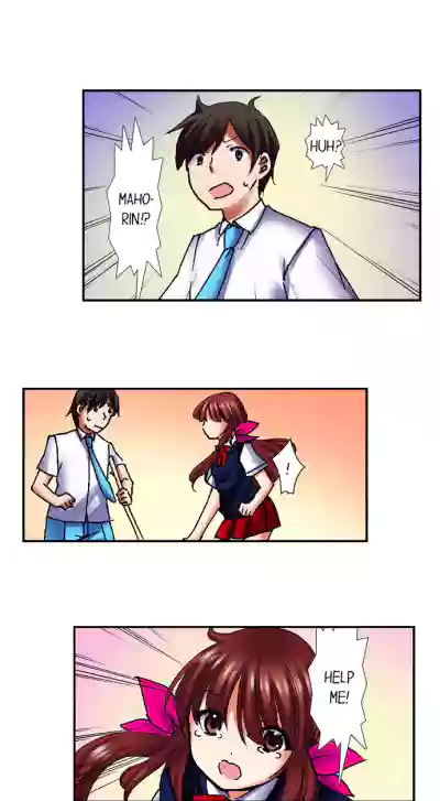 Page 166