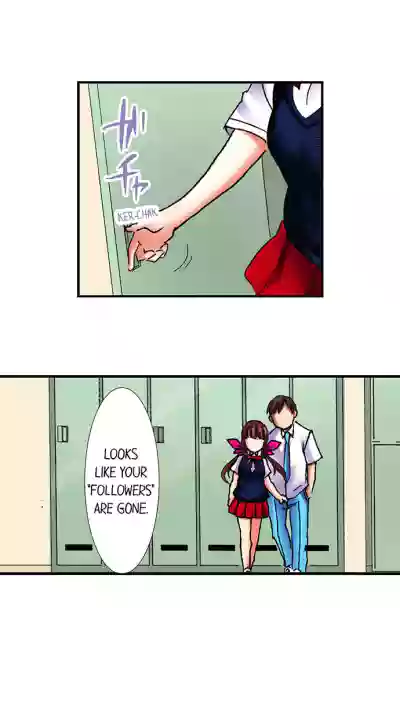 Page 171