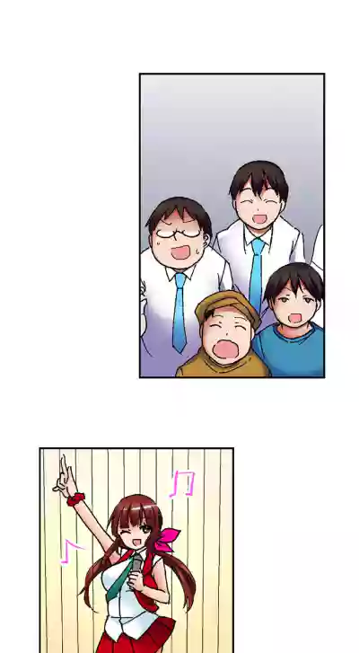 Page 175