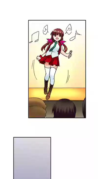 Page 176