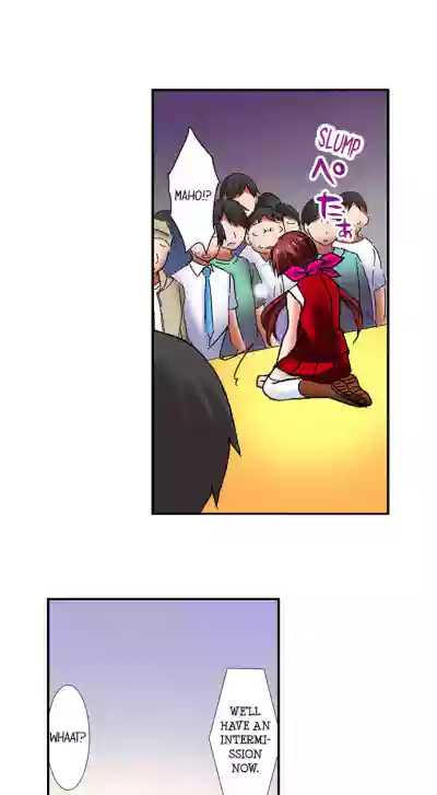 Page 181