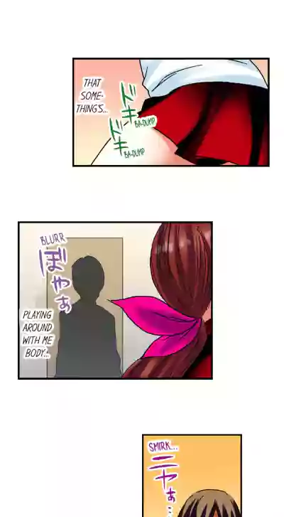 Page 184