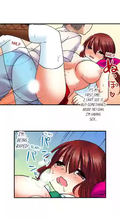 Page 188