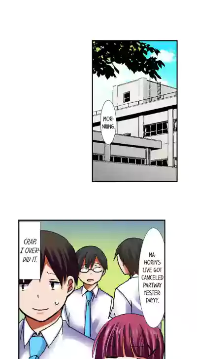 Page 191