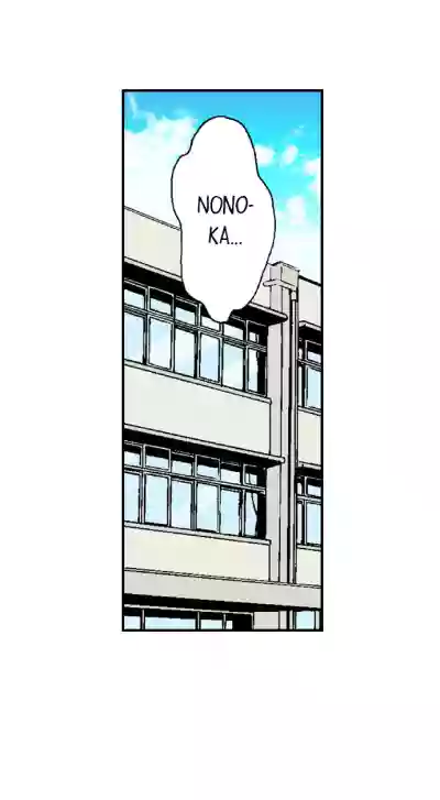 Page 194