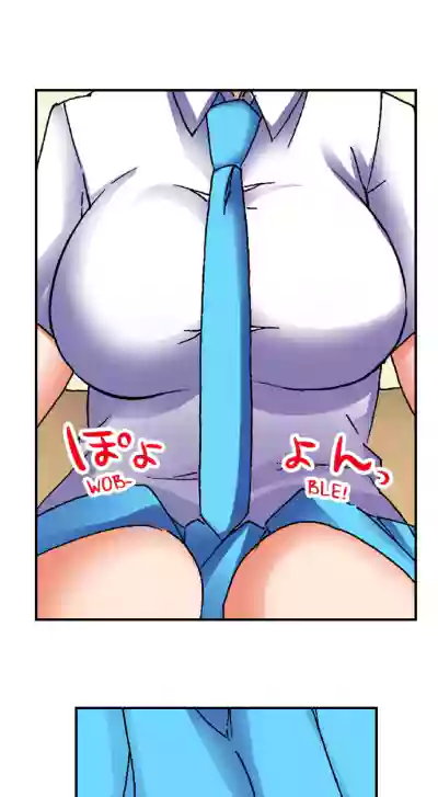 Page 199