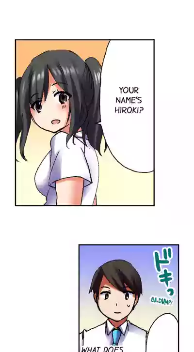 Page 231