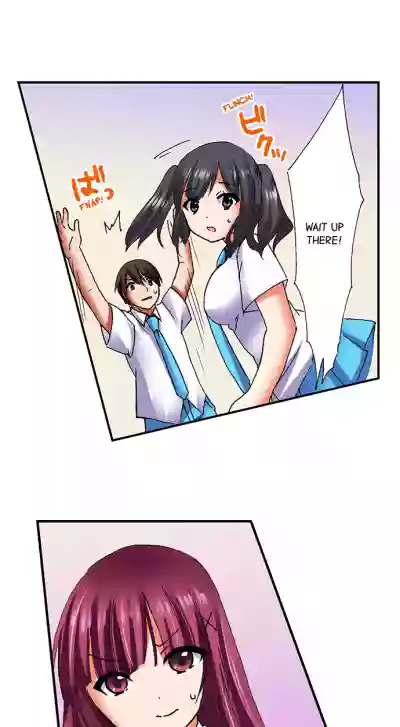 Page 233