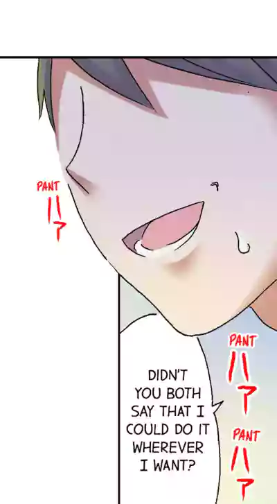 Page 239