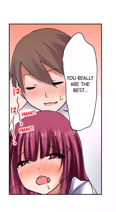 Page 244