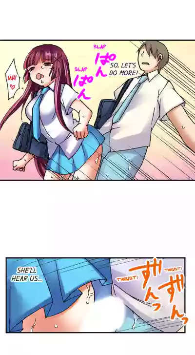 Page 248