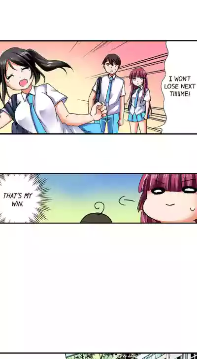 Page 254