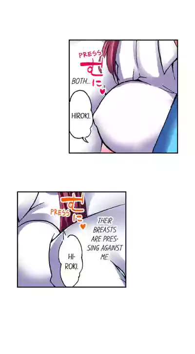 Page 259
