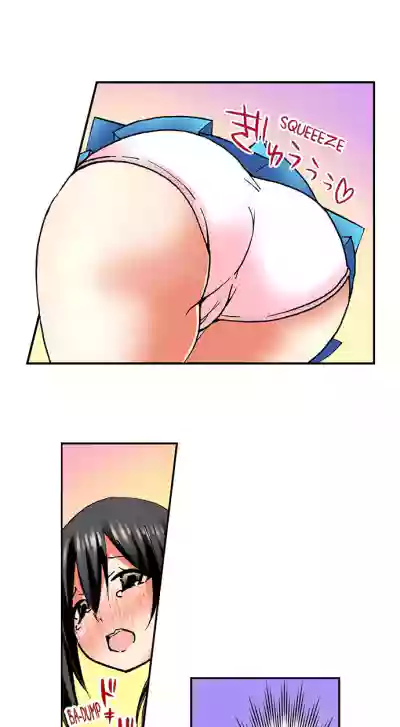 Page 271