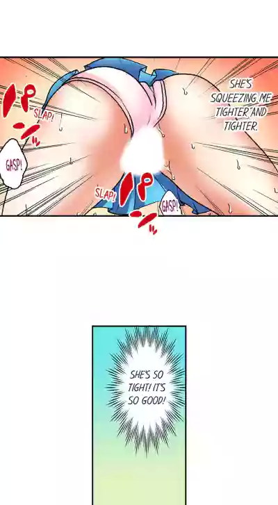 Page 284