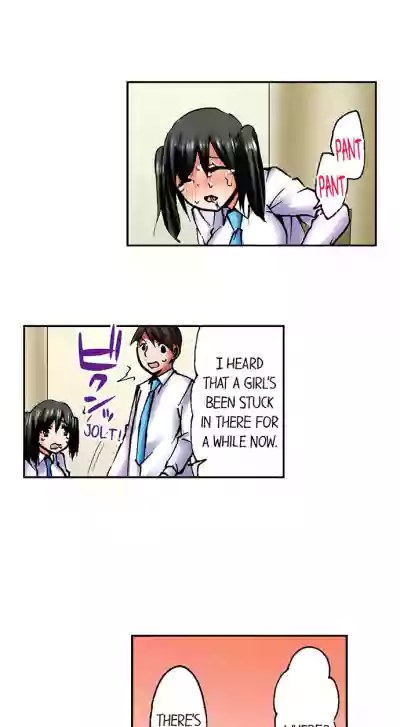 Page 286