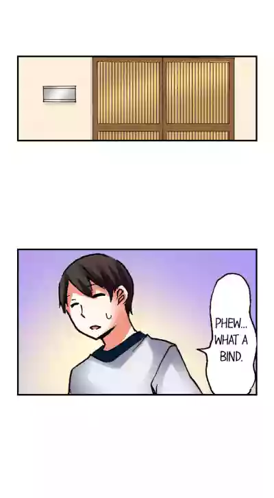Page 291
