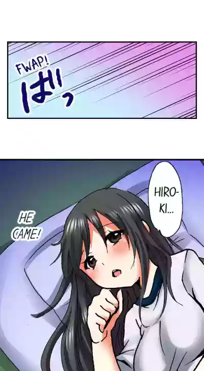 Page 310