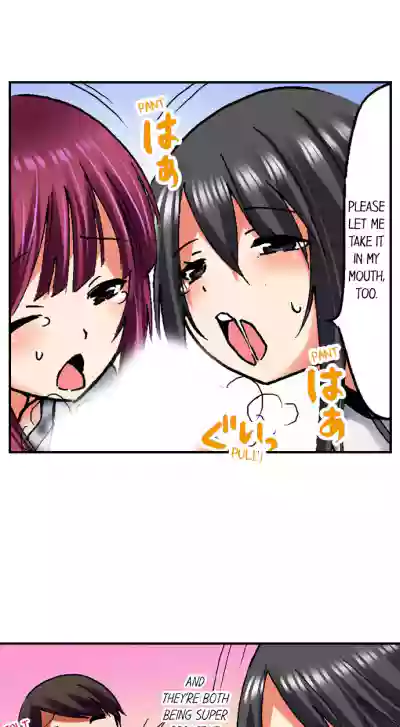 Page 314