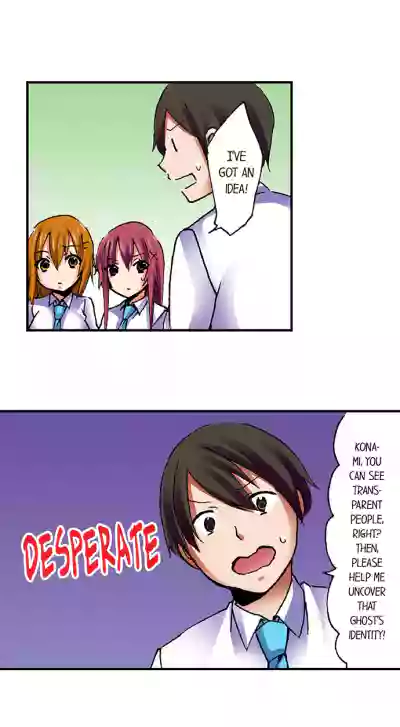 Page 325