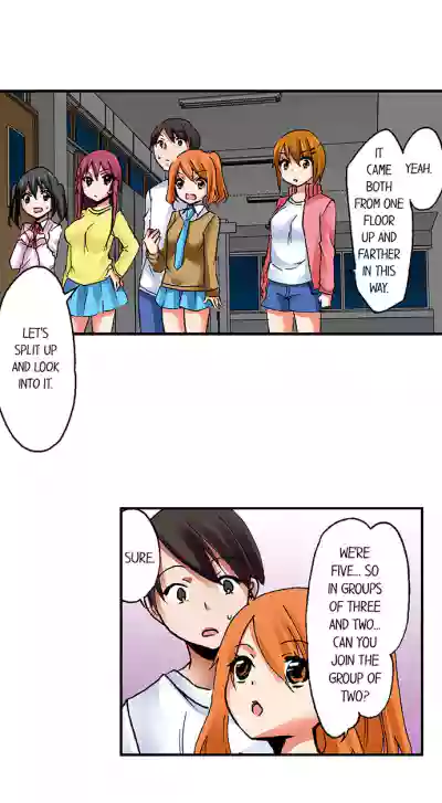 Page 332