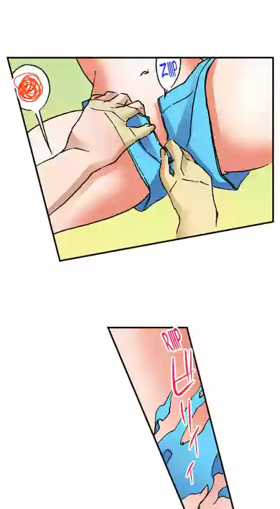 Page 347