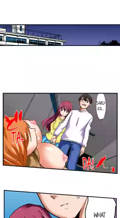Page 354