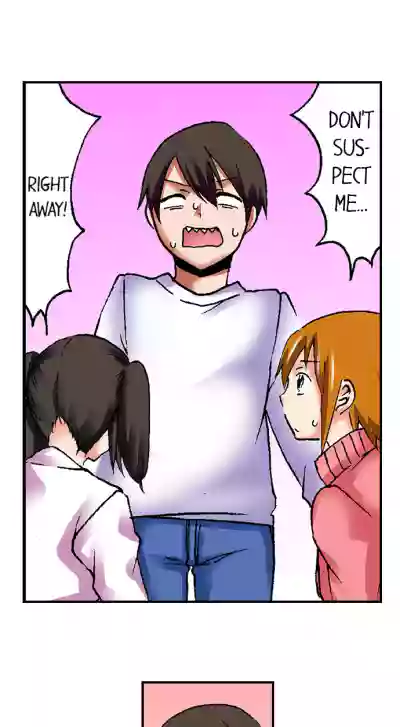 Page 356